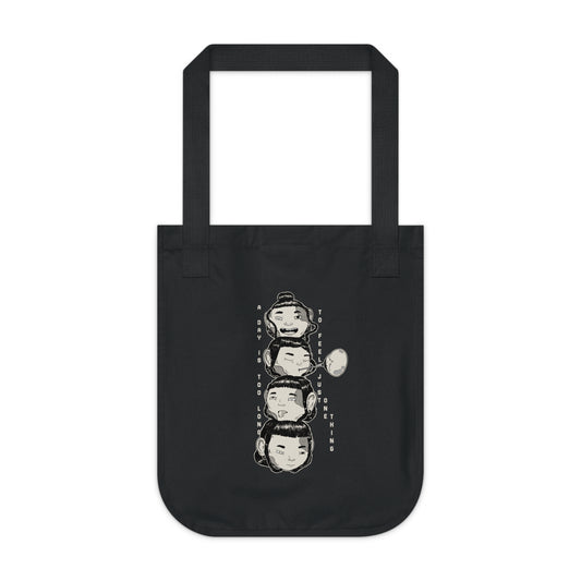 For Introverts Bag (US)